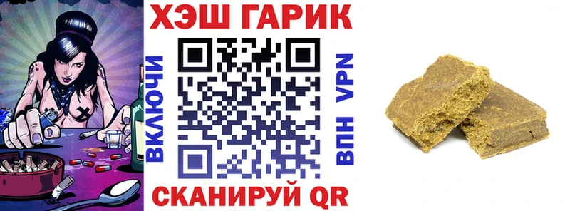Гашиш индика сатива Тосно