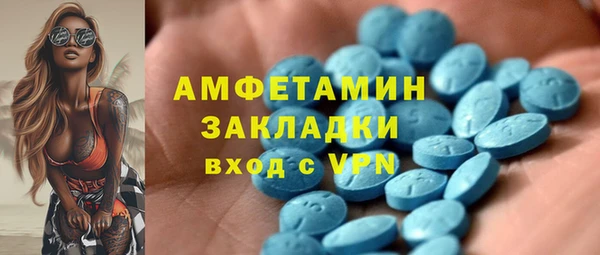 кокс Алексин