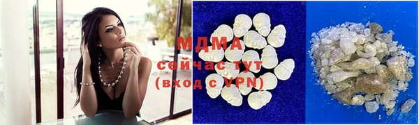 кокс Алексин