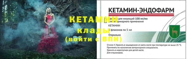 mdma Пересвет