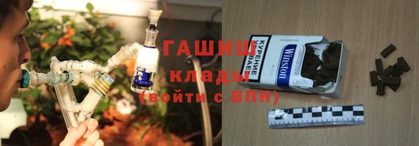 кокс Алексин