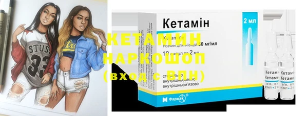 прущие крисы Алексеевка