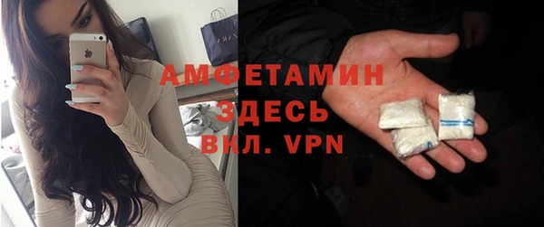 прущие крисы Алексеевка