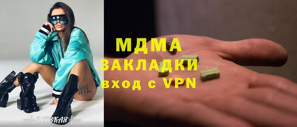 дмт Алзамай