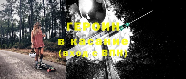 кокс Алексин