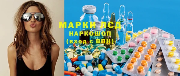 кокс Алексин