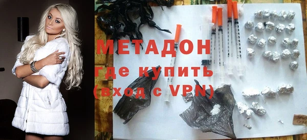 тгк Переславль-Залесский