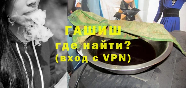 таблы Пестово