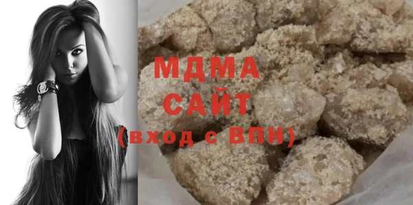 дмт Алзамай