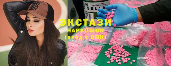 таблы Пестово