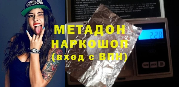 прущие крисы Алексеевка