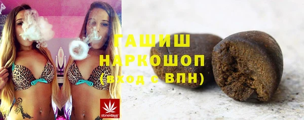 прущие крисы Алексеевка