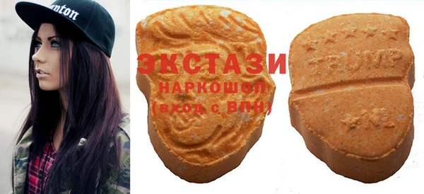 кокс Алексин