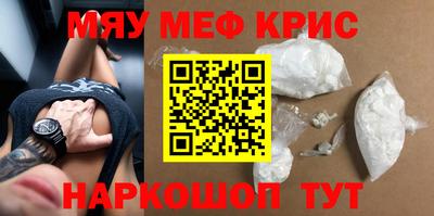apvp Нарткала