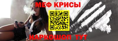 apvp Нарткала