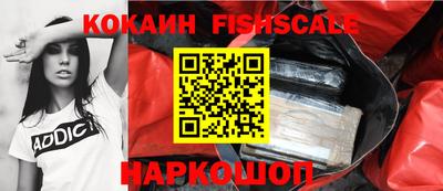 apvp Нарткала
