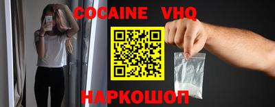 apvp Нарткала