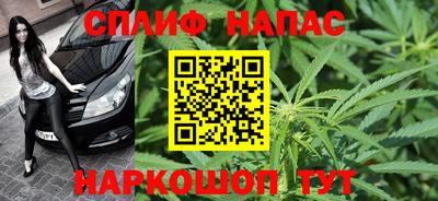 ALPHA-PVP Можга