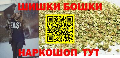 apvp Нарткала