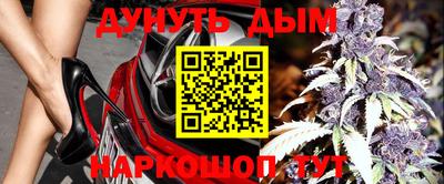 таблы Наро-Фоминск