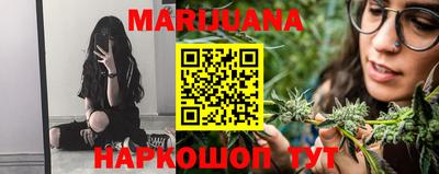 apvp Нарткала