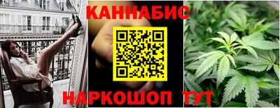 ГАЛЛЮЦИНОГЕННЫЕ ГРИБЫ Можайск
