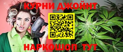 синтетический гашиш Нальчик