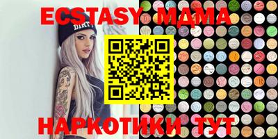 apvp Нарткала