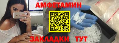 гидропоника Моздок