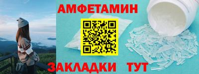 apvp Нарткала