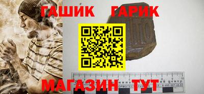 apvp Нарткала