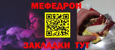 apvp Нарткала