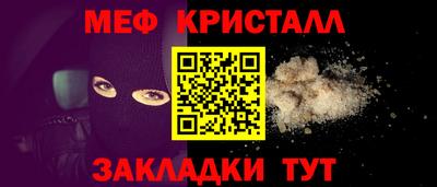 apvp Нарткала