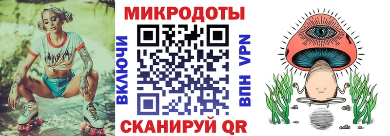 нарко площадка клад  Тосно  Галлюциногенные грибы Cubensis 